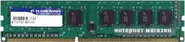 Оперативная память Silicon-Power 4GB DDR3 PC3-12800 SP004GLLTU160N02