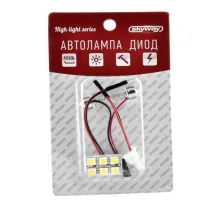 Панель светодиодная 12V 6 SMD диодов, 2415мм Белая SKYWAY (блистер)