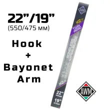 Комплект бескаркасных щеток AWM 22/19 550/475 мм (Hook Bayonet Arm)