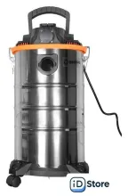 Пылесос Вихрь СП-1500/30 72/19/2