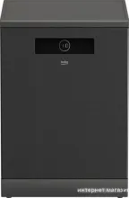 Отдельностоящая посудомоечная машина BEKO BDEN48522DX