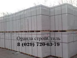 Стеновые газосиликатные блоки первой категории от "Березовский КСИ"