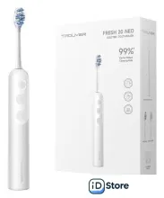 Электрическая зубная щетка Trouver Fresh 20 NE0 Electric Toothbrush ATB23B (белый)