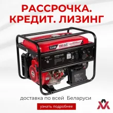 Генератор бензиновый Brait BR5500-CU(Е)