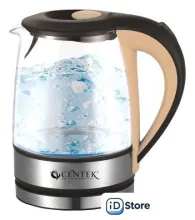 Электрический чайник CENTEK CT-0047 Beige