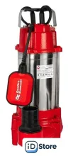 Фекальный насос Quattro Elementi Sewage 500F Ci-Cut