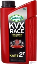 Моторное масло Yacco KVX Race 2T 1л
