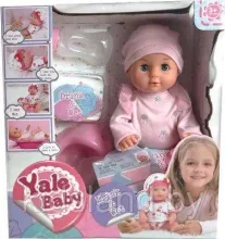 Кукла пупс "Yale Baby", арт. YL1860K