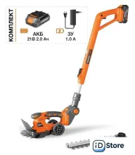 Кусторез ножницы Daewoo Power DAHT 2521Li Full Set (с 1-им АКБ)