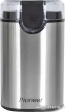 Pioneer CG225