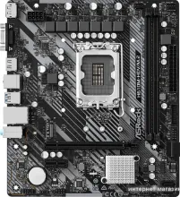 Материнская плата ASRock H610M-HDV/M.2 R2.0