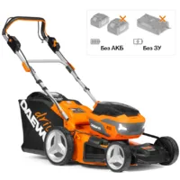 Газонокосилка аккумуляторная Daewoo Power DLM 5042Li-S