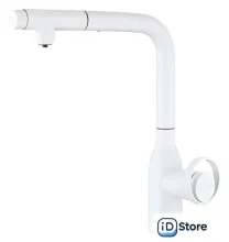 Смеситель Paulmark Urban Ur213104-431 (белый матовый)