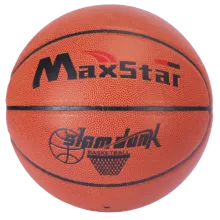 Баскетбольный мяч Sholle B2
