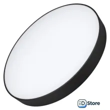 Светильник-тарелка Arlight SP-RONDO-R600-60W 034825