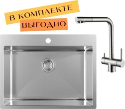 Кухонная мойка ZorG ZRN 5065 Premium cмеситель Argos Premium Satin