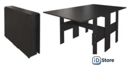 Стол-книга Стендмебель Стандарт (венге)