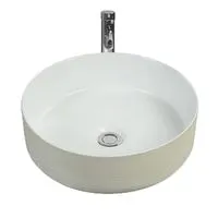 Умывальник Gid D1357H028 (белый/бежевый)