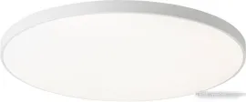 Припотолочная люстра LED4U LT304-370