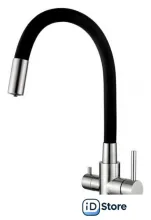 Смеситель Ledeme L74255-2