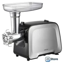 Мясорубка CENTEK CT-1604