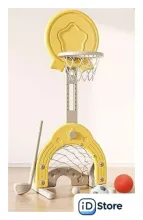 Баскетбольная стойка Perfetto Sport Гольф PS-074-Y (жёлтый)