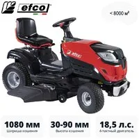 Райдер Efco EF 109L/19 K V