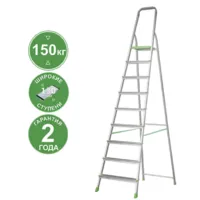 Лестница-стремянка Новая высота NV 2117 / 2117110