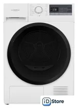 Сушильная машина MAUNFELD MFDM168WH02