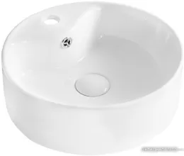 Умывальник BelBagno BB1400