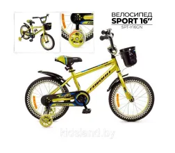 Детский двухколесный велосипед FAVORIT модель SPORT, SPT-Y16GN