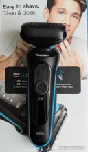 Электробритва Braun 50-M1000s