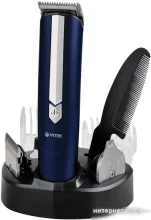 Vitek VT-2550 BL
