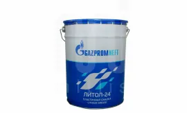 Смазка Gazpromneft ЛИТОЛ-24 ведро 5л. (4кг)