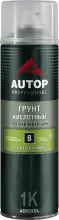 Грунт кислотный протравливающий - Зеленый - Аэрозоль 650 мл AUTOP 8