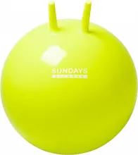 Фитбол с рожками Sundays Fitness IR97401A-55 (желтый)