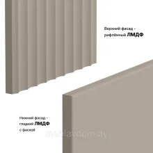 Кухня Корнелия Марика 0,9 без столешницы, Капучино софт