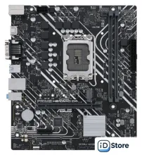 Материнская плата ASUS Prime H610M-D D4