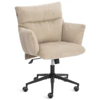 Кресло офисное TetChair Fluffy 64см (бежевый)