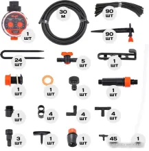 Система полива Жук Капельный полив от емкости с регулируемыми капельницами на 90 растений с таймером 8005-00