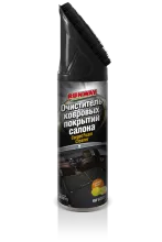 Очиститель ковровых покрытий салона 650 мл. аэрозоль RW6092 RUNWAY