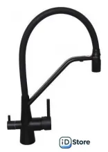 Смеситель Ledeme L4897B-2