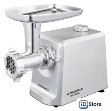 Мясорубка MAUNFELD MF-221SS
