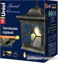 Уличный фонарь Uniel USL-S-180/PT220 Bronze lantern