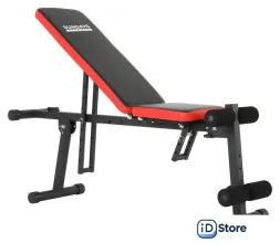 Силовая скамья Sundays Fitness ES-5409