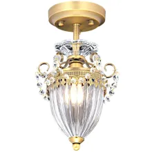 Люстра Arte Lamp Schelenberg A4410PL-1SR