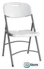 Стул Stool Group Кейт складной пластиковый