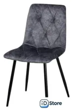Стул СоюзРегионПоставка Регги (Муар черный/Лофт графит) СРП-066