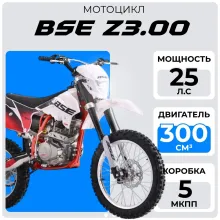 Эндуро / кроссовый мотоцикл BSE Z3.00