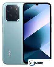 Телефон POCO C85 8GB/256GB международная версия (мятный)